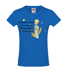 T-shirt Little Prince